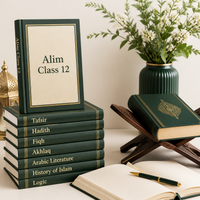 Alim Class 12 — category illustration